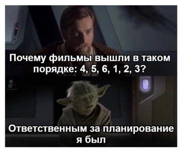 Улыбайтесь, господа, улыбайтесь! (17/12/2024)