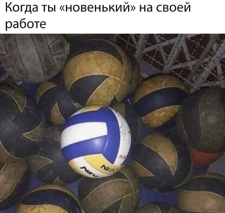 Улыбайтесь, господа, улыбайтесь! (10/03/2025)