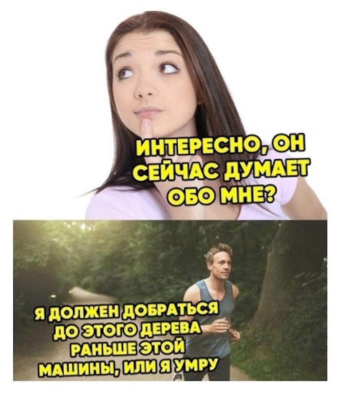 Улыбайтесь, господа, улыбайтесь! (16/04/2025)