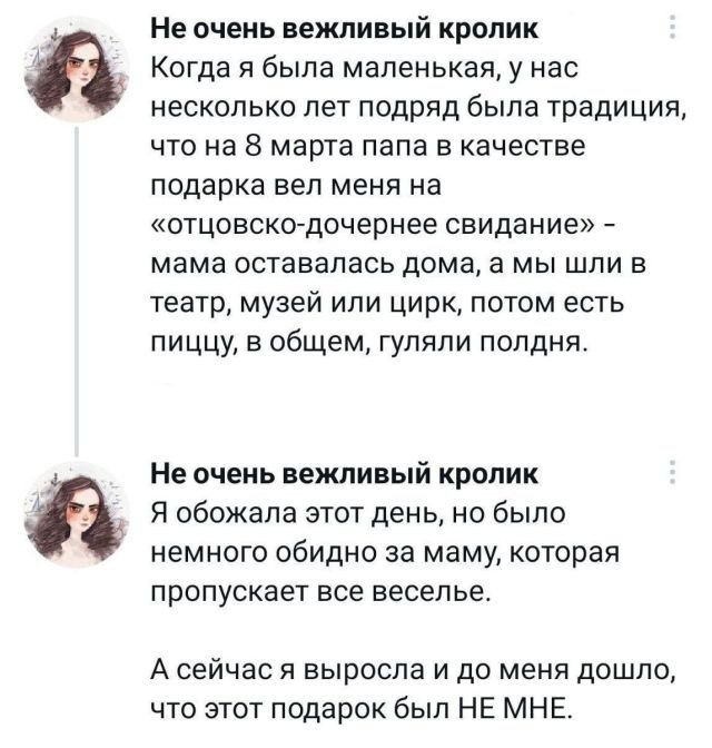 Подборка забавных твитов | Екабу.ру - развлекательный портал