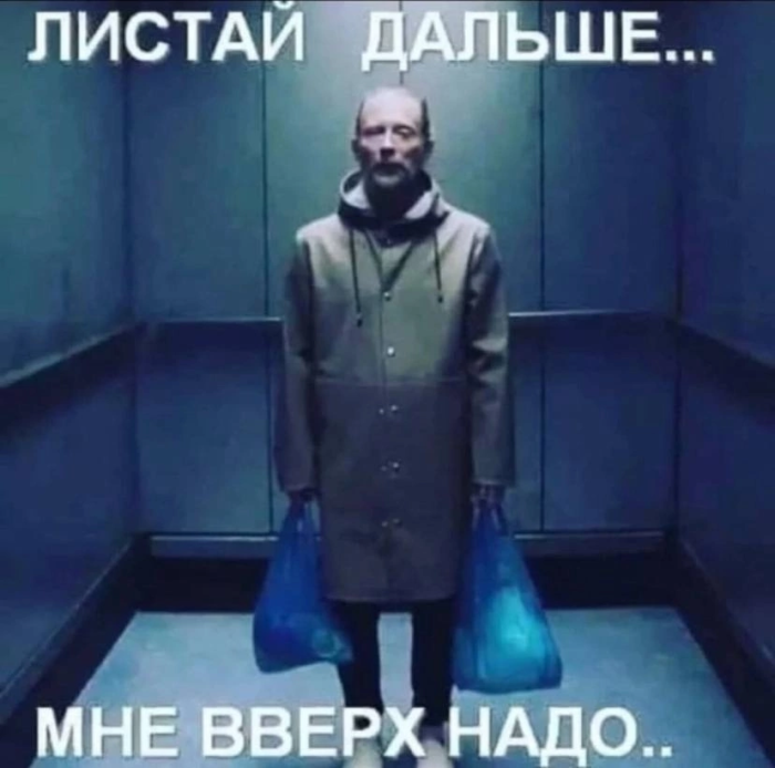 Улыбайтесь, господа, улыбайтесь! (24/12/2024)