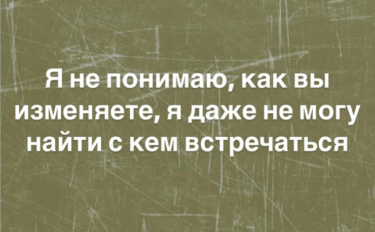 Улыбайтесь, господа, улыбайтесь! (06/06/2025)