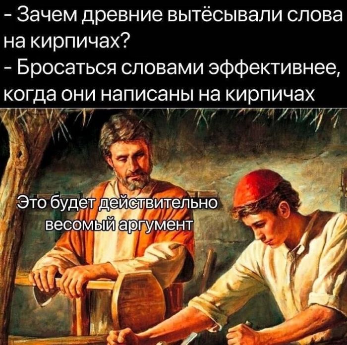 Улыбайтесь, господа, улыбайтесь! (21/11/2024)