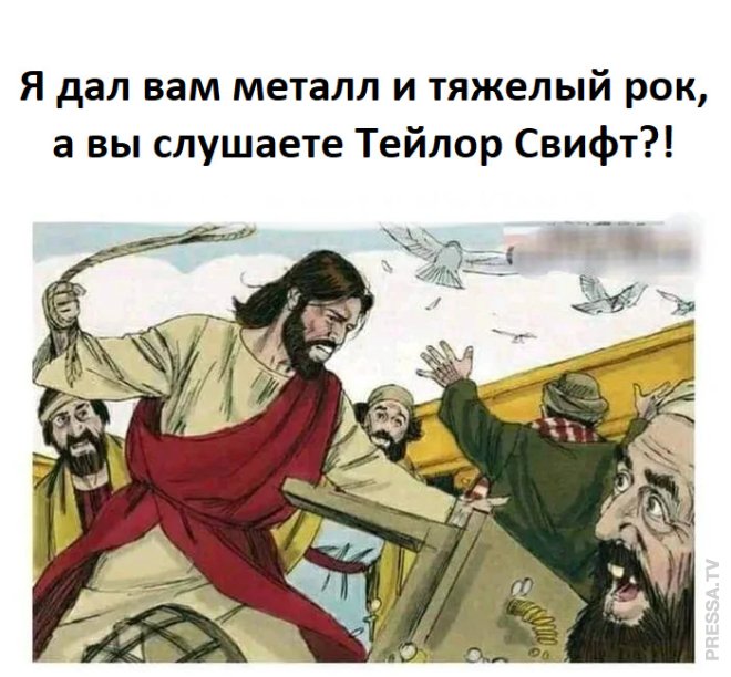 Улыбайтесь, господа, улыбайтесь! (04/07/2024)