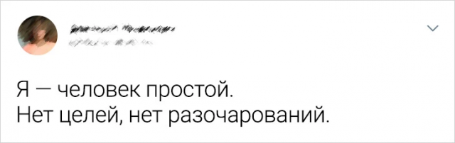 Подборка забавных твитов (04/06/2024)