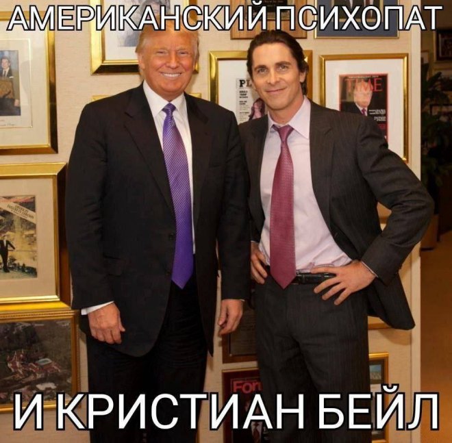 Улыбайтесь, господа, улыбайтесь! (09/06/2025)