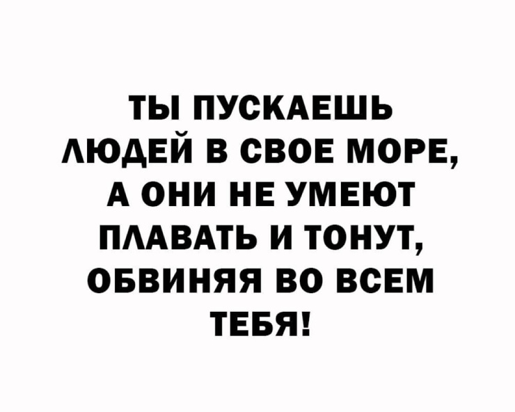 Улыбайтесь, господа, улыбайтесь! (16/04/2025)
