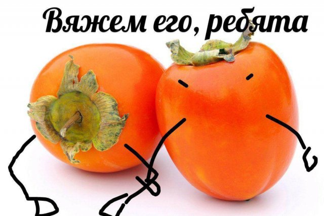 Улыбайтесь, господа, улыбайтесь! (27/11/2024)