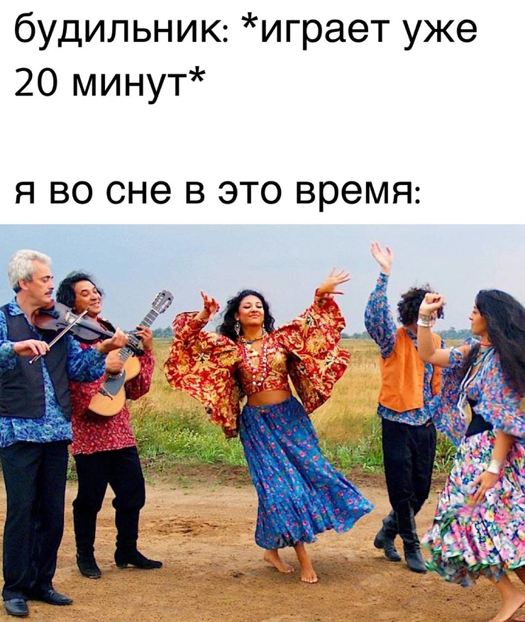 Улыбайтесь, господа, улыбайтесь! (12/12/2024)