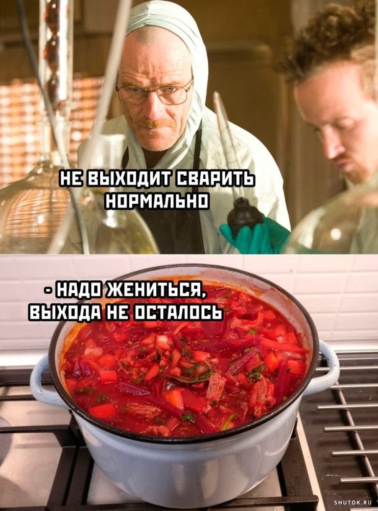 Улыбайтесь, господа, улыбайтесь! (09/10/2024)