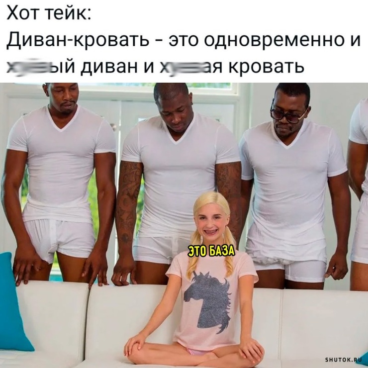 Улыбайтесь, господа, улыбайтесь! (31/10/2024)