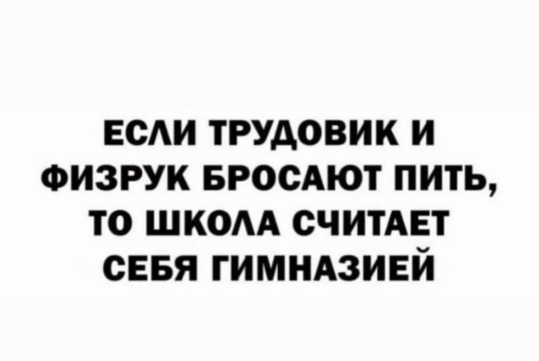 Забавные истории дня | Екабу.ру - развлекательный портал