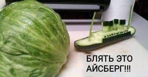 Улыбайтесь, господа, улыбайтесь! (10/03/2025)
