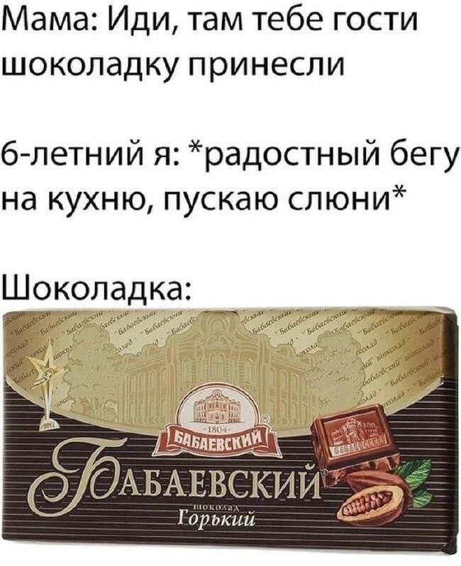 Улыбайтесь, господа, улыбайтесь! (15/11/2024)