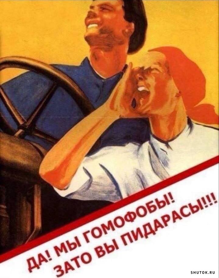 Черный юмор