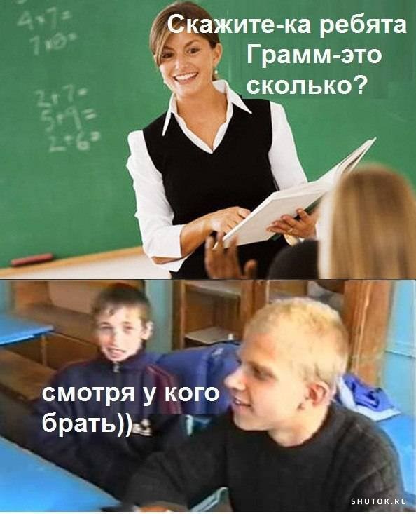 Улыбайтесь, господа, улыбайтесь! (24/10/2024)