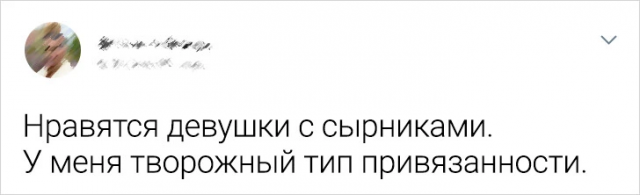 Подборка забавных твитов (03/03/2024)