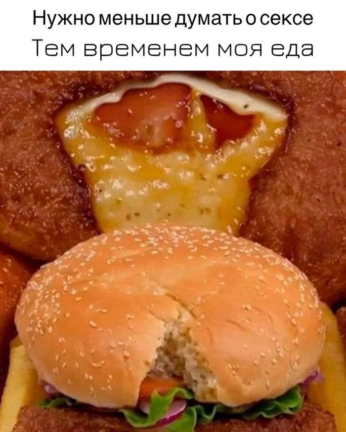 Черный юмор