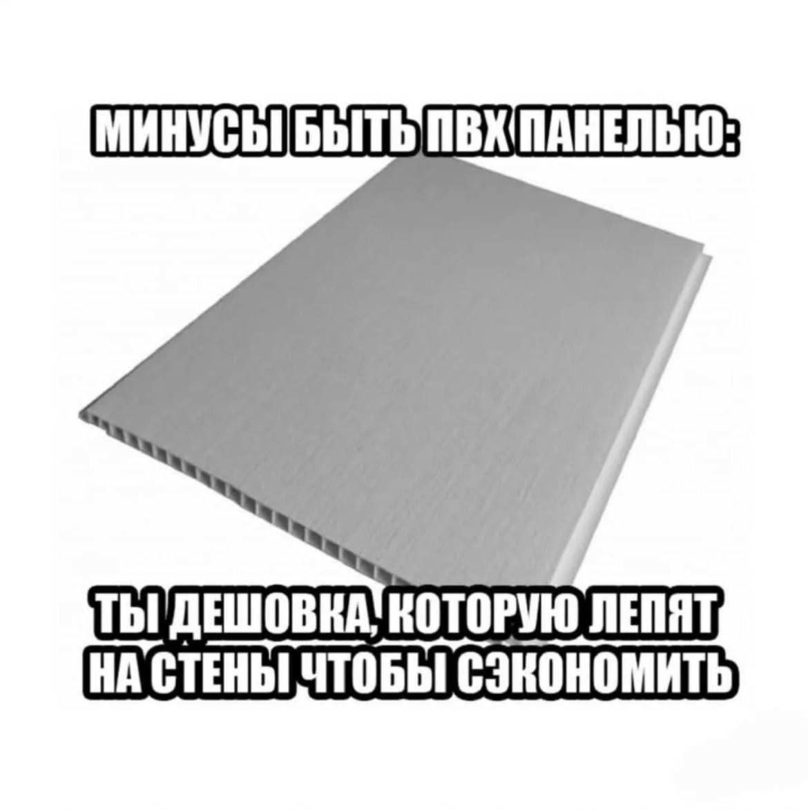 Смешные картинки 25 фото от 22 апреля 2026 | Екабу.ру - развлекательный ...