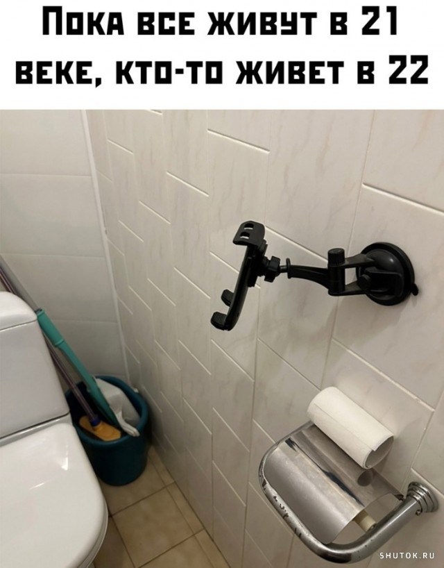 Улыбайтесь, господа, улыбайтесь! (23/10/2024)