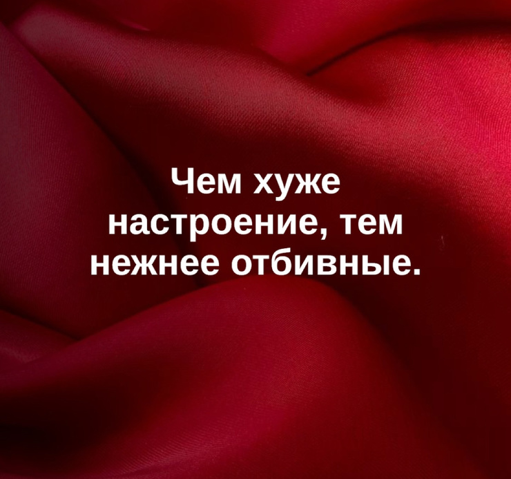 Улыбайтесь, господа, улыбайтесь! (06/06/2025)
