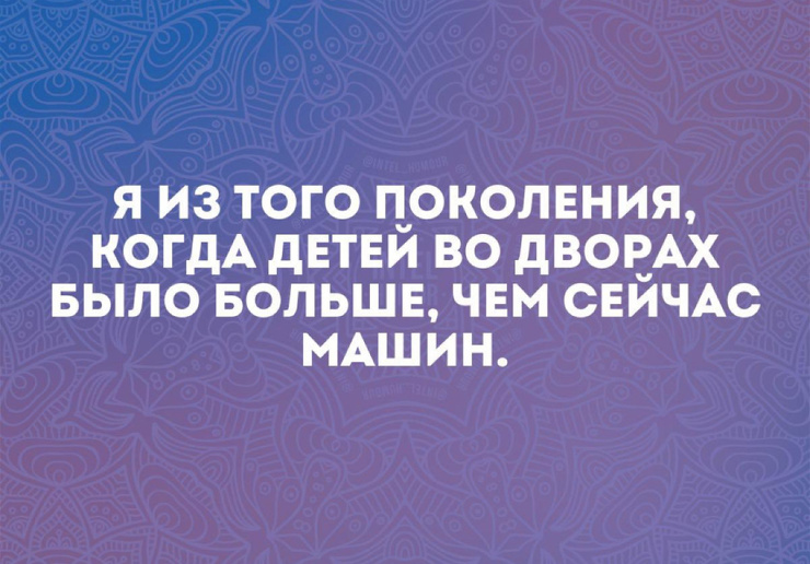 Улыбайтесь, господа, улыбайтесь! (16/04/2025)