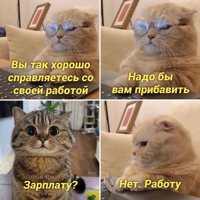 Вернее есть. Вернее есть
