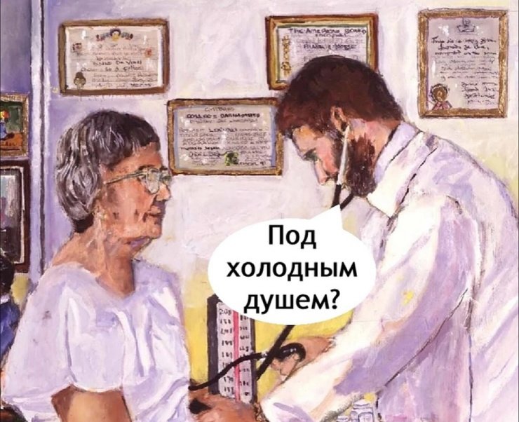 Улыбайтесь, господа, улыбайтесь! (07/03/2025)