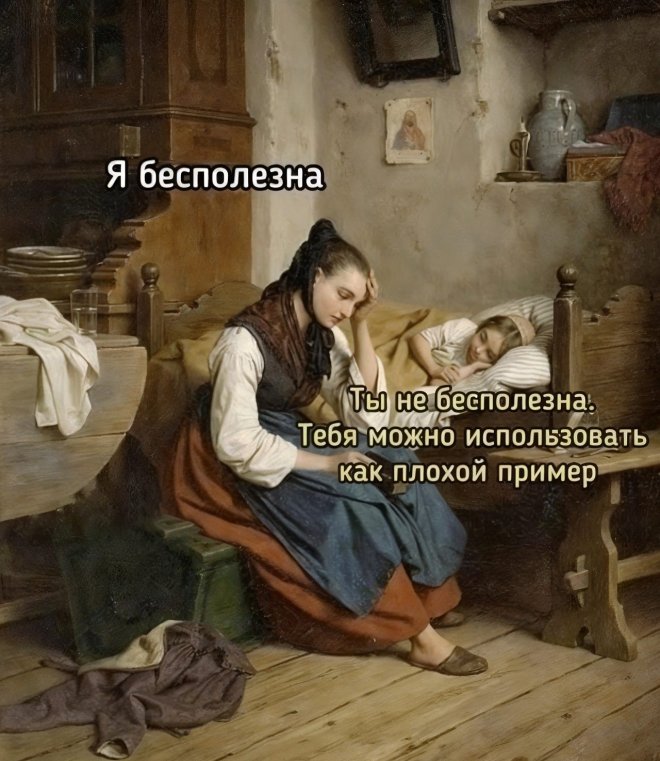 Улыбайтесь, господа, улыбайтесь! (18/12/2024)