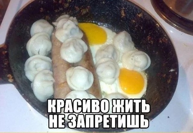 Улыбайтесь, господа, улыбайтесь! (18/12/2024)