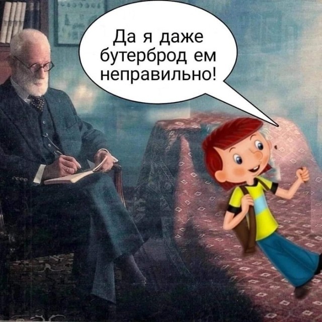 Улыбайтесь, господа, улыбайтесь! (07/11/2024)