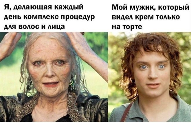 Улыбайтесь, господа, улыбайтесь! (18/12/2024)