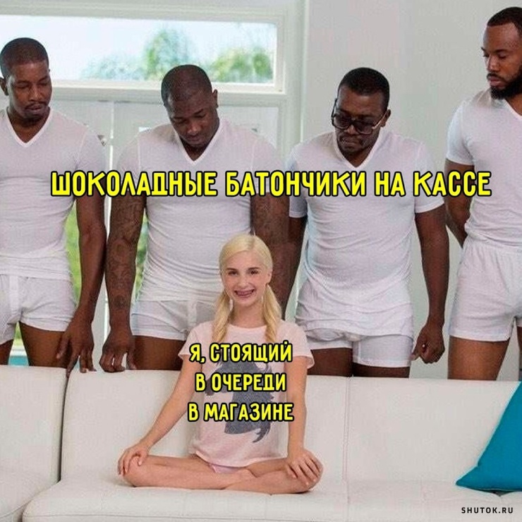 Улыбайтесь, господа, улыбайтесь! (18/10/2024)