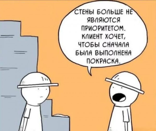 Карикатуры