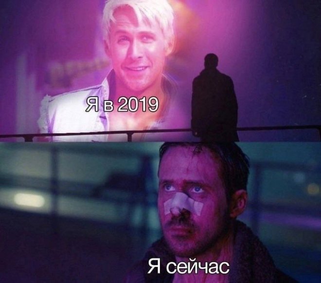 Улыбайтесь, господа, улыбайтесь! (30/10/2024)