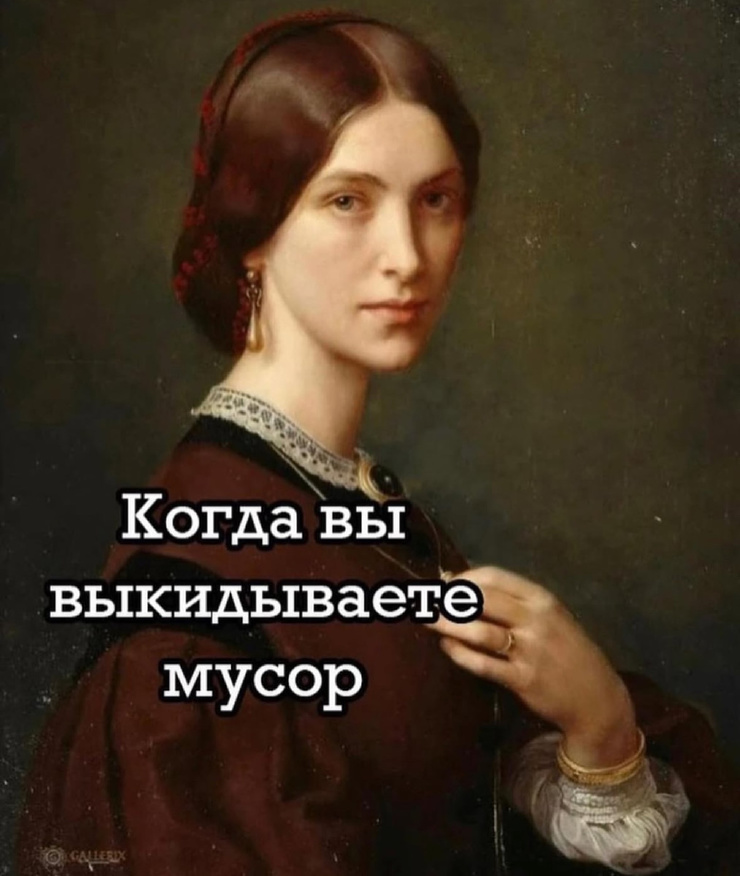 Улыбайтесь, господа, улыбайтесь! (07/03/2025)