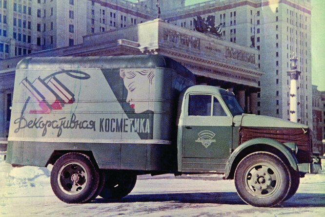 Редчайшие автомобили на дорогах советской Москвы: уникальные кадры