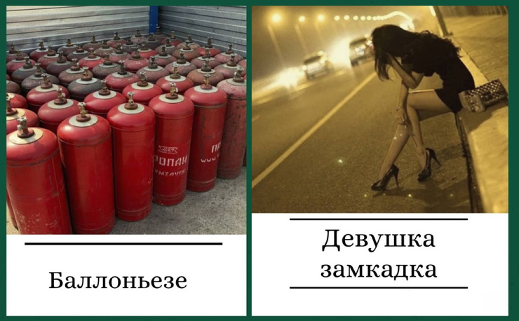 Улыбайтесь, господа, улыбайтесь! (07/03/2025)