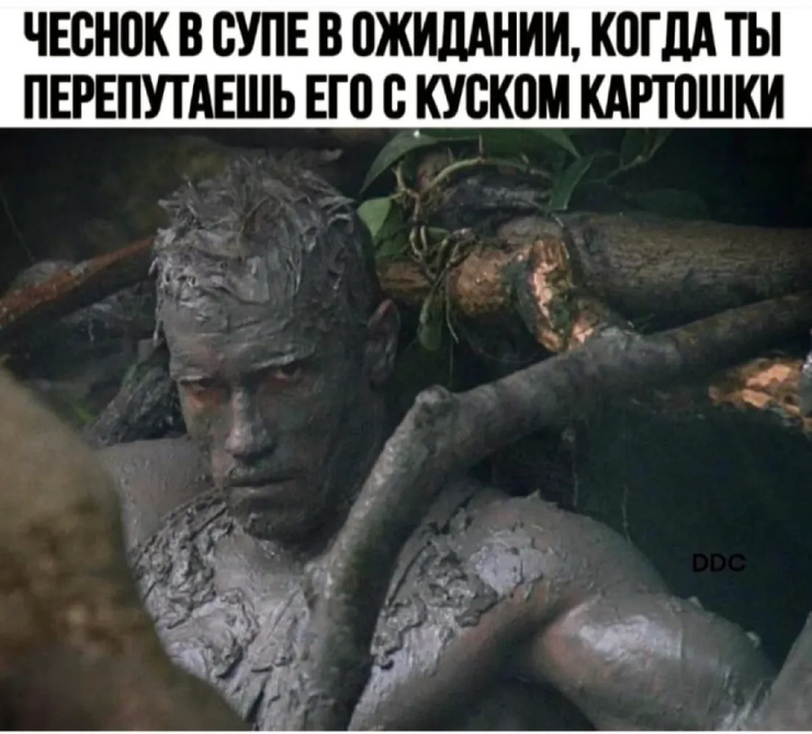 Улыбайтесь, господа, улыбайтесь! (07/03/2025)