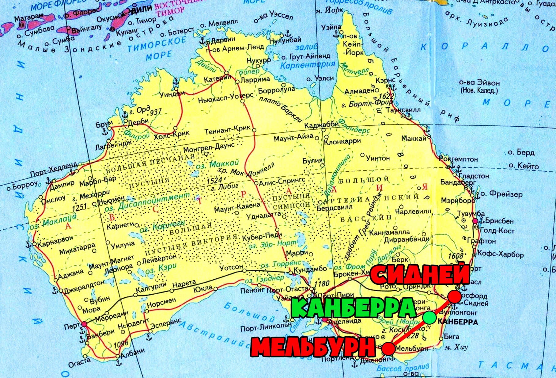 Канберра на карте Австралии