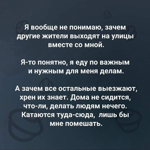 Улыбайтесь, господа, улыбайтесь! (07/11/2024)