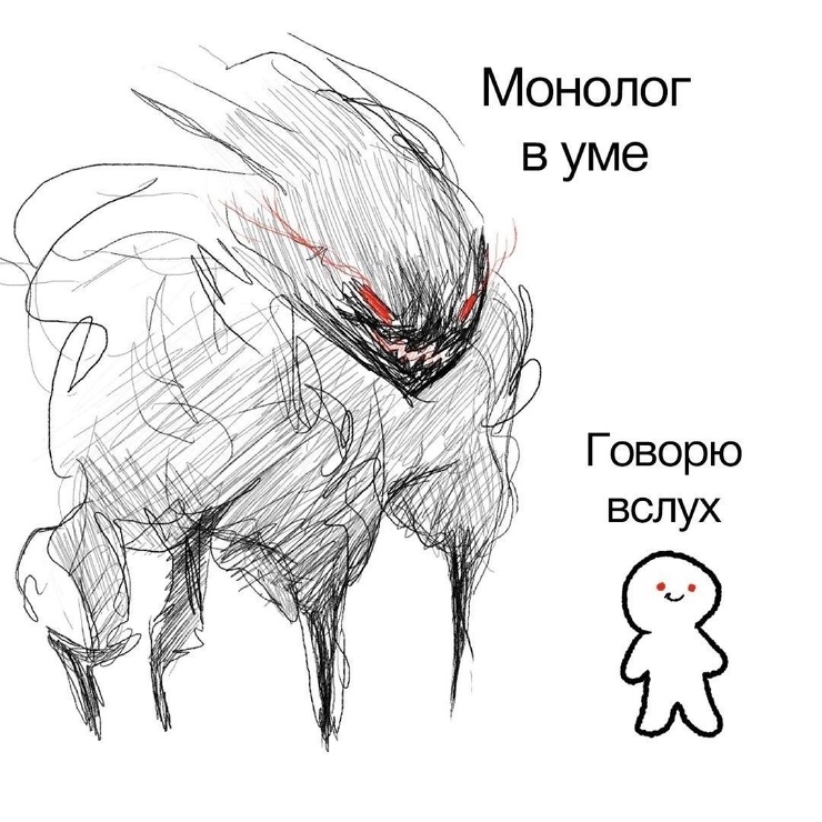 Улыбайтесь, господа, улыбайтесь! (10/03/2025)
