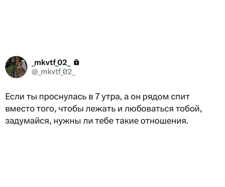 Улыбайтесь, господа, улыбайтесь! (06/06/2025)