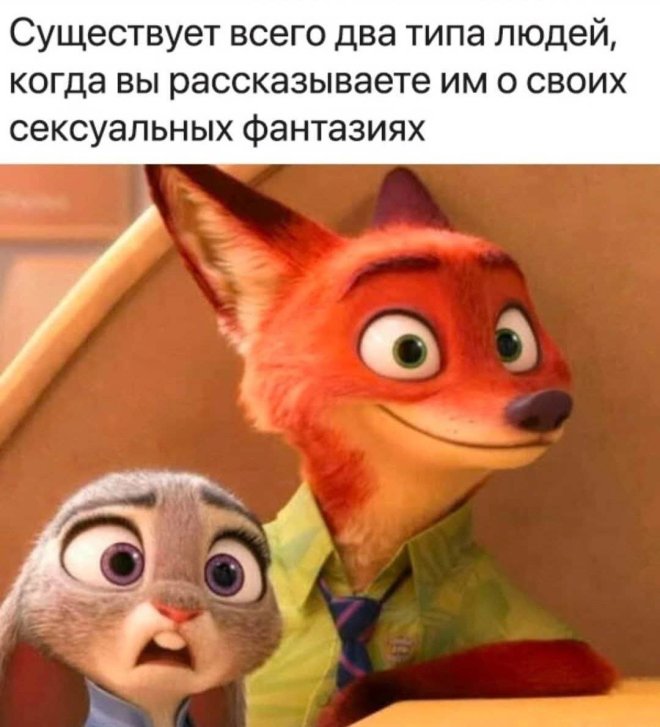 Улыбайтесь, господа, улыбайтесь! (23/12/2024)