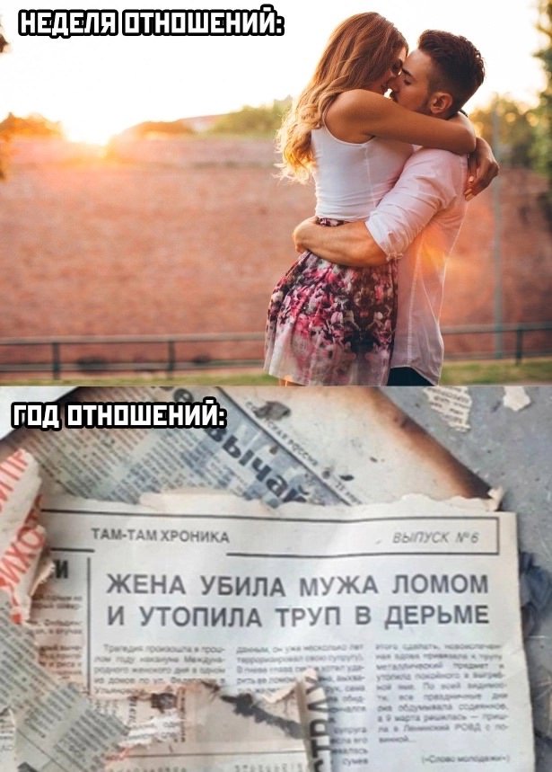 Улыбайтесь, господа, улыбайтесь! (25/10/2024)