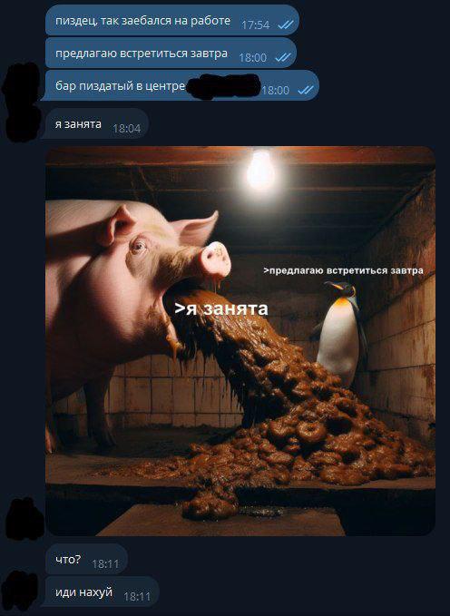 Смешные картинки 25 фото от 22 апреля 2026 | Екабу.ру - развлекательный ...