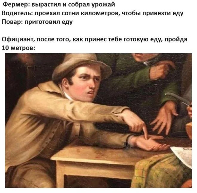 Улыбайтесь, господа, улыбайтесь! (24/09/2024)