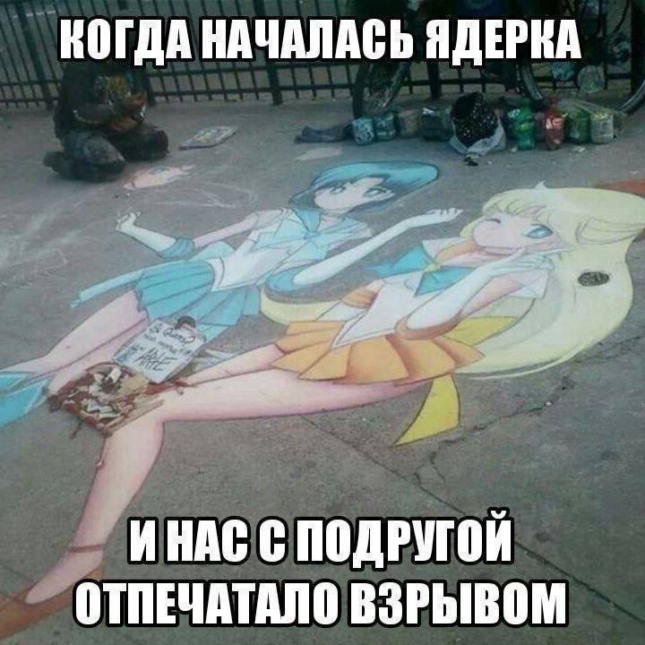 Улыбайтесь, господа, улыбайтесь! (25/11/2024)