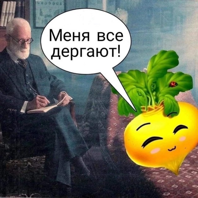 Улыбайтесь, господа, улыбайтесь! (07/11/2024)