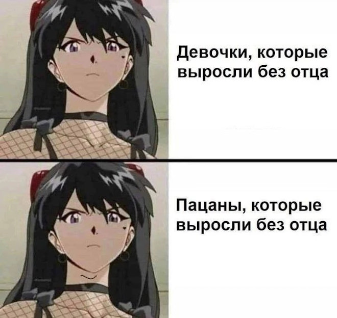 Улыбайтесь, господа, улыбайтесь! (09/06/2025)